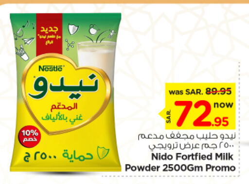 NIDO Milk Powder available at Nesto in KSA, Saudi Arabia, Saudi - Riyadh