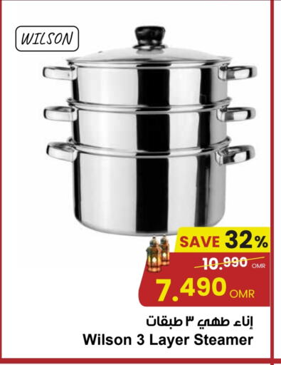 Rice Cooker available at Sultan Center  in Oman - Sohar