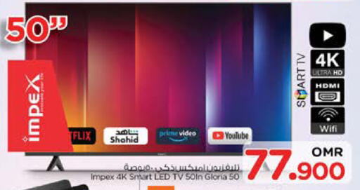 IMPEX Smart TV available at Nesto Hyper Market   in Oman - Sohar