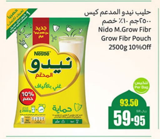 NIDO Milk Powder available at Othaim Markets in KSA, Saudi Arabia, Saudi - Jeddah