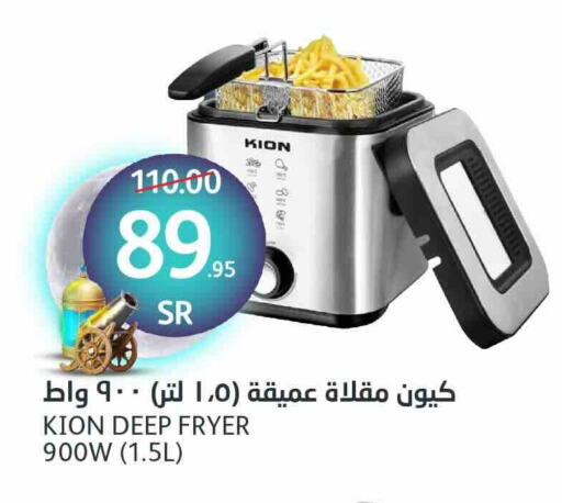 كيون available at مركز الجزيرة للتسوق in مملكة العربية السعودية, السعودية, سعودية - الرياض