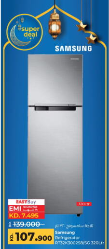 SAMSUNG Refrigerator available at Lulu Hypermarket  in Kuwait - Ahmadi Governorate