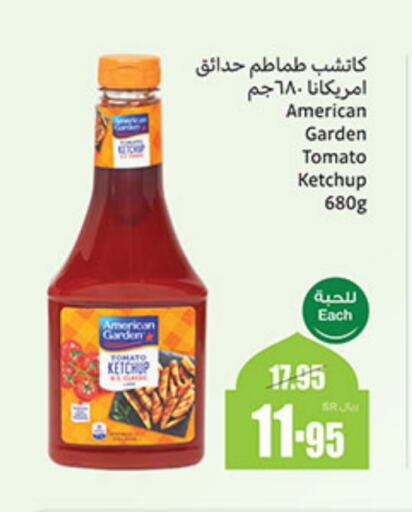 AMERICAN GARDEN Tomato Ketchup available at Othaim Markets in KSA, Saudi Arabia, Saudi - Al Majmaah