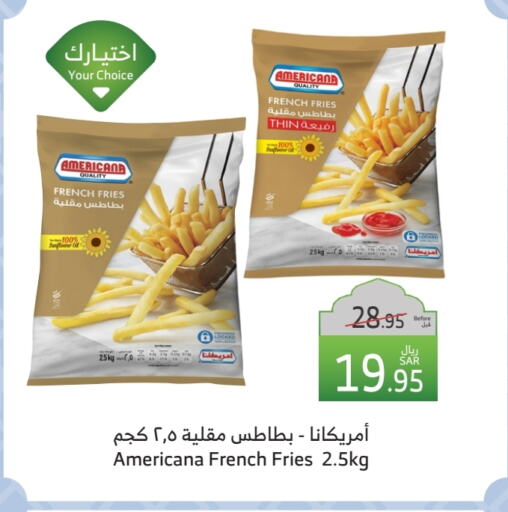 AMERICANA available at Al Raya in KSA, Saudi Arabia, Saudi - Yanbu