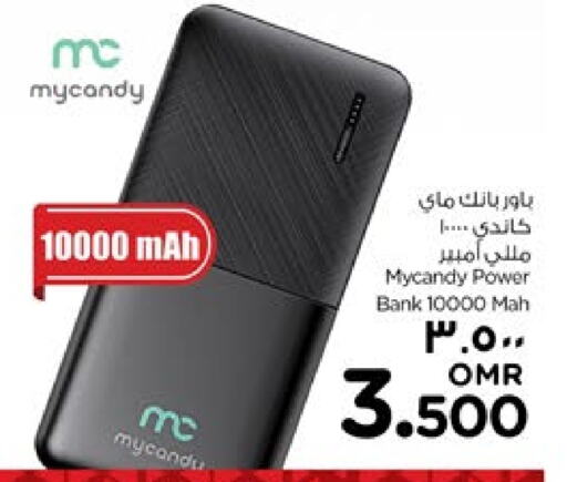 Powerbank available at Nesto Hyper Market   in Oman - Salalah