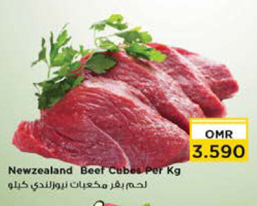 Beef available at Nesto Hyper Market   in Oman - Muscat