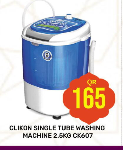 CLIKON Washing Machine available at Majlis Hypermarket in Qatar - Doha