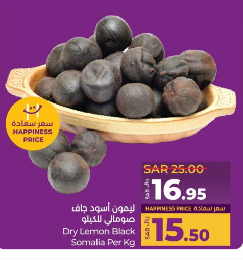 lemon from Somalia available at LULU Hypermarket in KSA, Saudi Arabia, Saudi - Jeddah