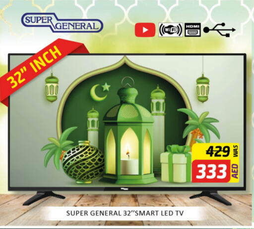 SUPER GENERAL Smart TV available at Al Madina  in UAE - Sharjah / Ajman