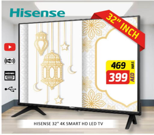 HISENSE Smart TV available at Al Madina  in UAE - Dubai