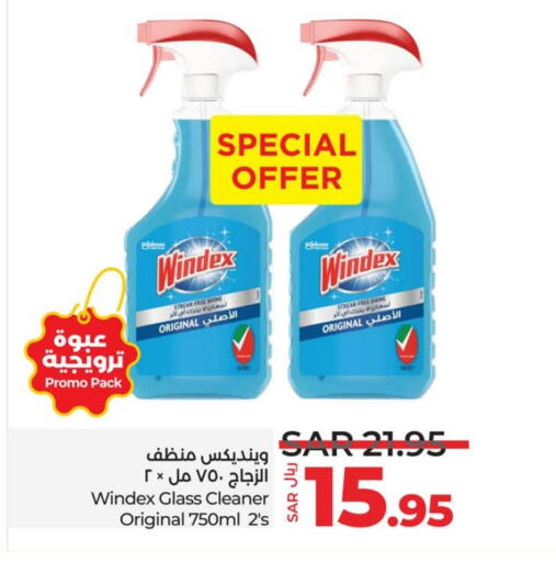 DOWNY Glass Cleaner available at LULU Hypermarket in KSA, Saudi Arabia, Saudi - Jeddah