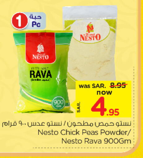 Peas available at Nesto in KSA, Saudi Arabia, Saudi - Al Hasa