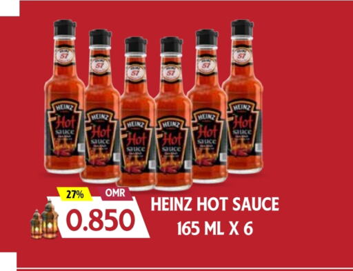 HEINZ Hot Sauce available at Sultan Center  in Oman - Salalah