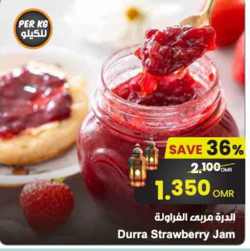 DURRA Jam available at Sultan Center  in Oman - Salalah