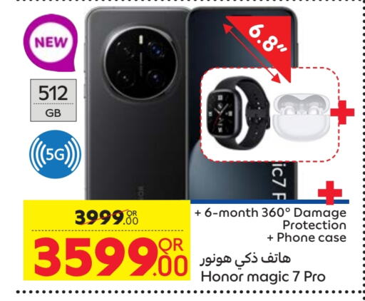 HONOR available at Carrefour in Qatar - Al Wakra