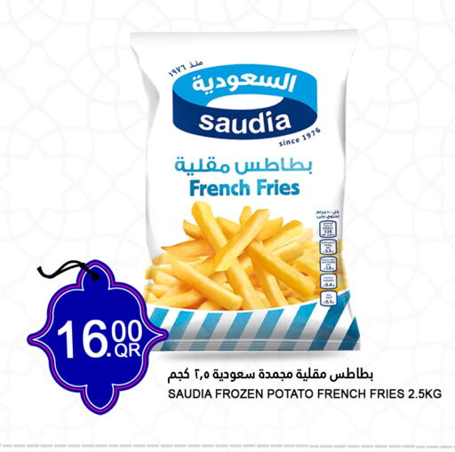 SAUDIA available at Food Palace Hypermarket in Qatar - Doha