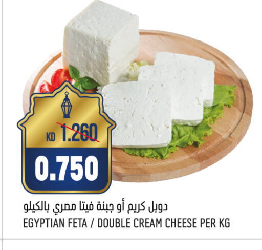 Feta available at Oncost in Kuwait - Kuwait City