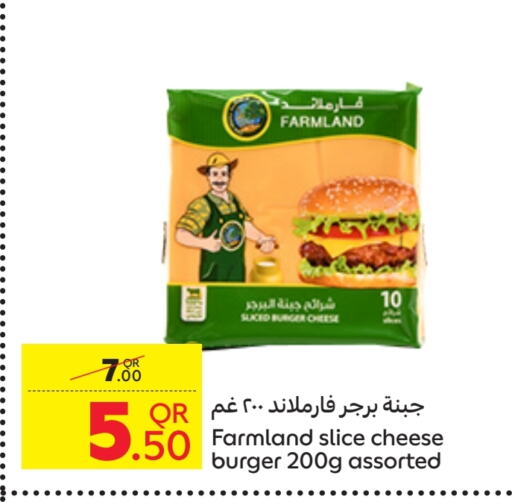 Slice Cheese available at Carrefour in Qatar - Al Khor