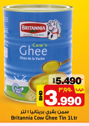 BRITANNIA Ghee available at NESTO  in Bahrain