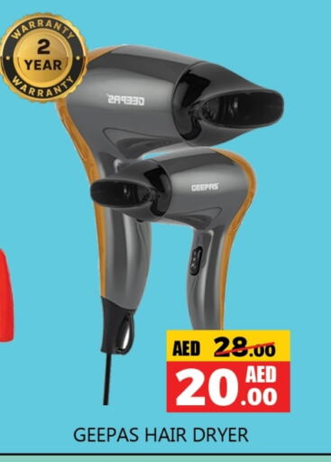 GEEPAS Hair Appliances available at Souk Al Mubarak Hypermarket in UAE - Sharjah / Ajman