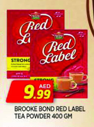 RED LABEL Tea Powder available at AL MADINA in UAE - Sharjah / Ajman