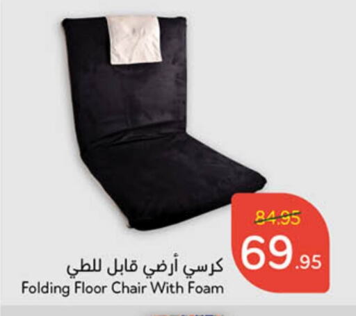 available at هايبر بنده in مملكة العربية السعودية, السعودية, سعودية - الخفجي