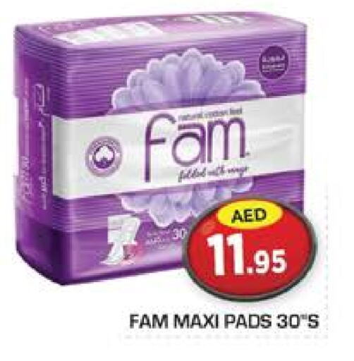 FAM available at Baniyas Spike  in UAE - Abu Dhabi