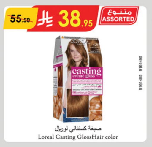 loreal Hair Colour available at Danube in KSA, Saudi Arabia, Saudi - Dammam