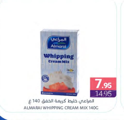 ALMARAI Whipping / Cooking Cream available at Muntazah Markets in KSA, Saudi Arabia, Saudi - Dammam