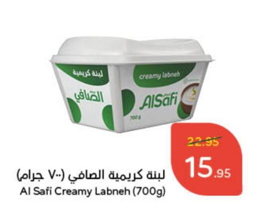 الصافي لبنة available at هايبر بنده in مملكة العربية السعودية, السعودية, سعودية - حفر الباطن