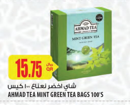 AHMAD TEA Tea Bags available at Al Meera in Qatar - Doha