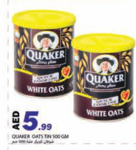 QUAKER Oats available at Rawabi Market Ajman in UAE - Sharjah / Ajman