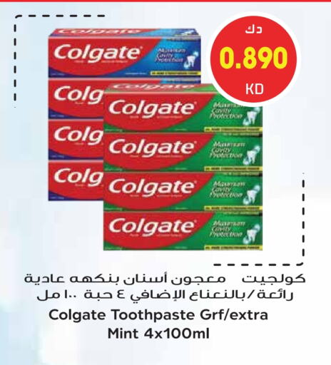 COLGATE Toothpaste available at Grand Hyper in Kuwait - Kuwait City