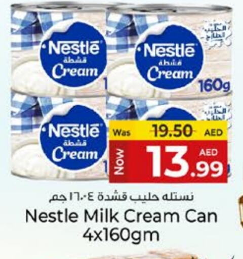 NESTLE available at Kenz Hypermarket in UAE - Sharjah / Ajman