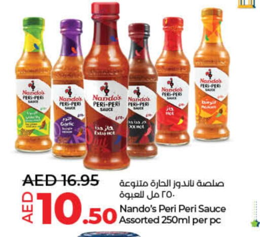 Hot Sauce available at Lulu Hypermarket in UAE - Umm al Quwain