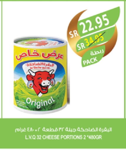 LAVACHQUIRIT available at Farm  in KSA, Saudi Arabia, Saudi - Jeddah