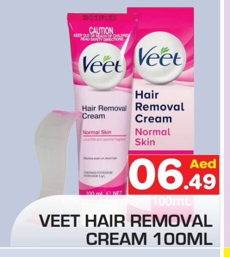 VEET Hair Remover Cream available at Baniyas Spike  in UAE - Sharjah / Ajman