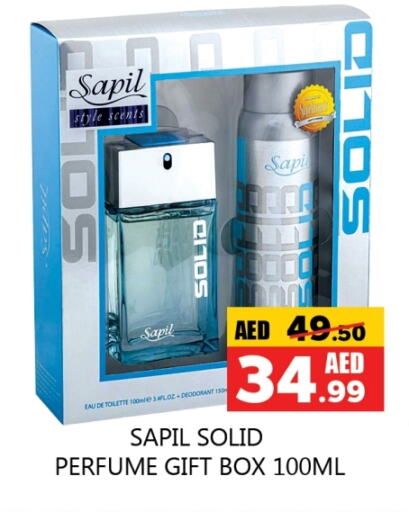 SAPIL available at Souk Al Mubarak Hypermarket in UAE - Sharjah / Ajman