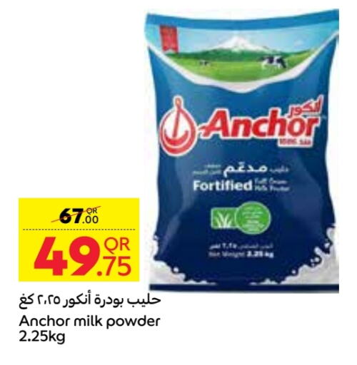 ANCHOR Milk Powder available at Carrefour in Qatar - Al Wakra