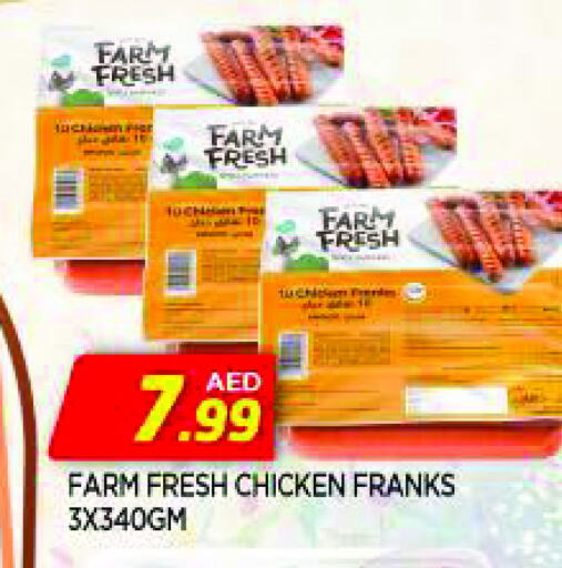 FARM FRESH Chicken Franks available at AL MADINA in UAE - Sharjah / Ajman