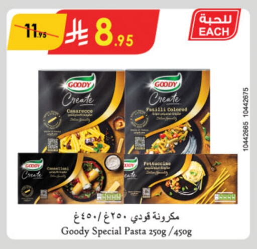 GOODY Pasta available at Danube in KSA, Saudi Arabia, Saudi - Dammam