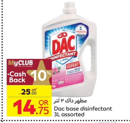 DAC Disinfectant available at Carrefour in Qatar - Al Shamal