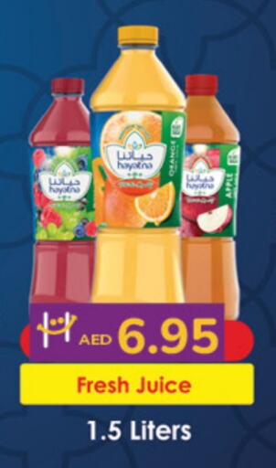 HAYATNA available at Lulu Hypermarket in UAE - Abu Dhabi