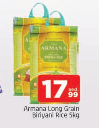 Basmati / Biryani Rice available at AL MADINA in UAE - Sharjah / Ajman