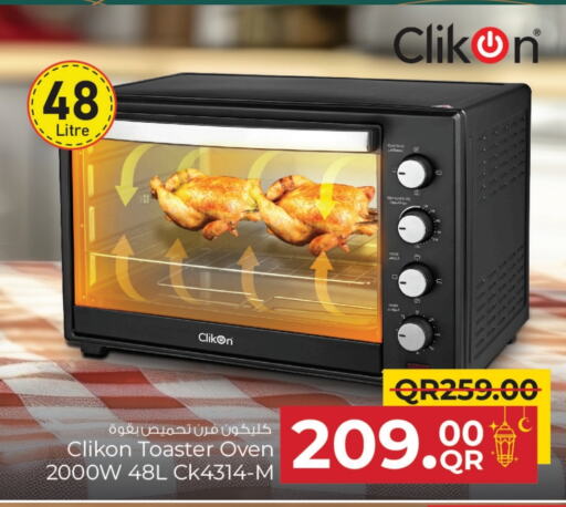 CLIKON Microwave Oven available at Family Food Centre in Qatar - Doha