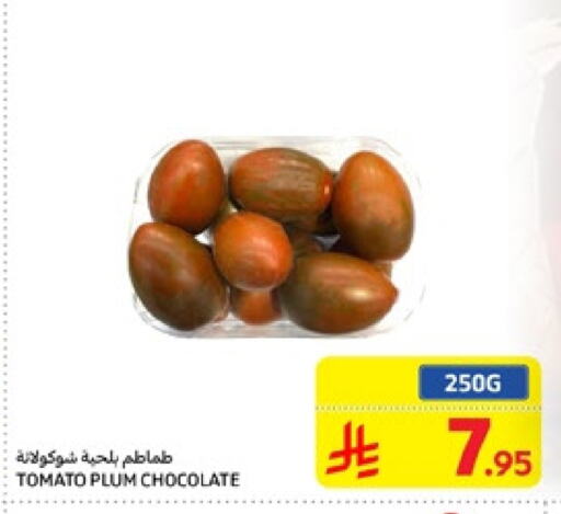 خوخ available at كارفور in مملكة العربية السعودية, السعودية, سعودية - جدة