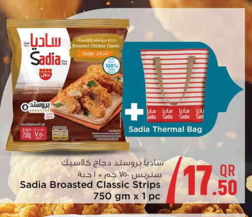 SADIA Chicken Strips available at Safari Hypermarket in Qatar - Doha