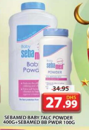 SEBAMED available at Grand Hyper Market in UAE - Sharjah / Ajman