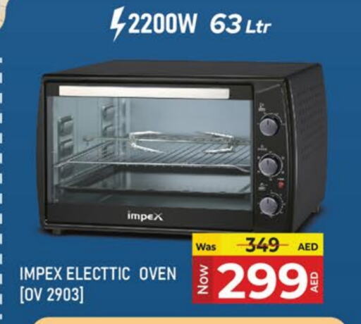 IMPEX Microwave Oven available at Kenz Hypermarket in UAE - Sharjah / Ajman