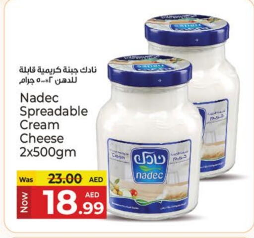 NADEC Cream Cheese available at Kenz Hypermarket in UAE - Sharjah / Ajman